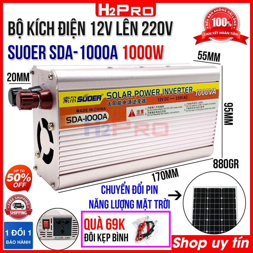 Bộ kích điện 12v lên 220v, Củ Kích Điện 12V Lên 220V 1000W SUOER SDA-1000A Cao Cấp (tặng bộ kẹp acquy) - H2pro Tech