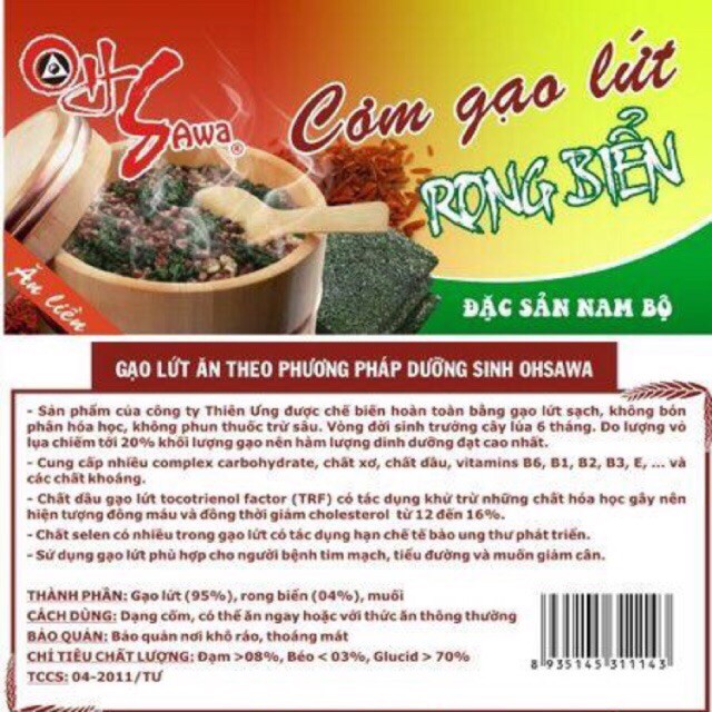 Cốm Gạo Lứt Rong Biển Gói 200g