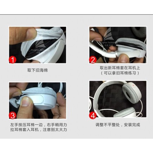 1 Cặp Đệm Tai Nghe Thay Thế Cho SONY MDR-ZX310/ZX100/ZX110AP/ZX300