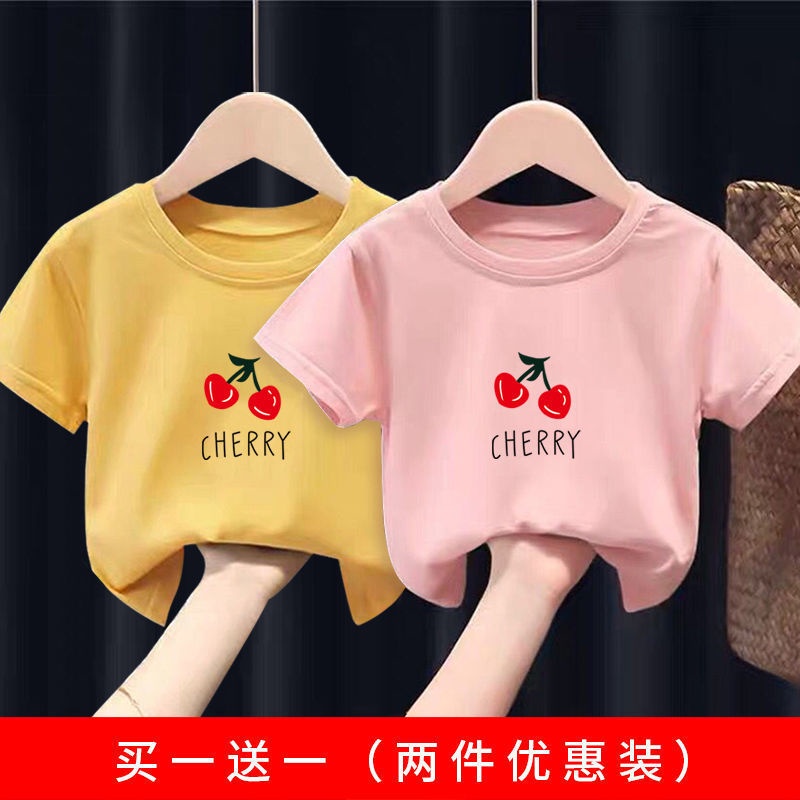 Áo phông cộc tay cho bé gái, áo thun bé gái quả cherry 8-20 kg