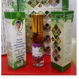 Dầu lăn thảo mộc bà già 13 vị otop thái lan 8ml