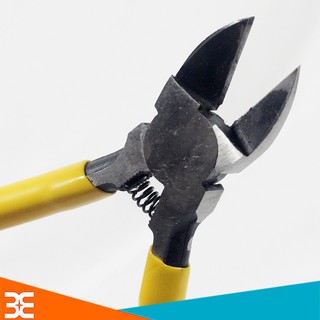 Kìm Cắt Linbon L105 Siêu Sắc