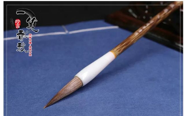 Bút lông cở trung