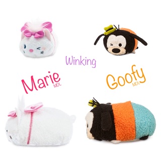 Thú bông Disney Tsum Tsum mini 3.5"