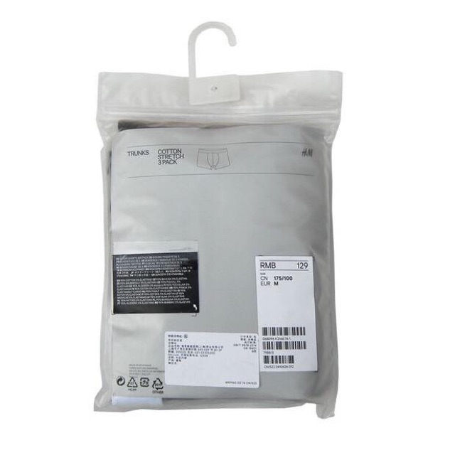 #HM UNDERWEAR NAM 100% authentic.