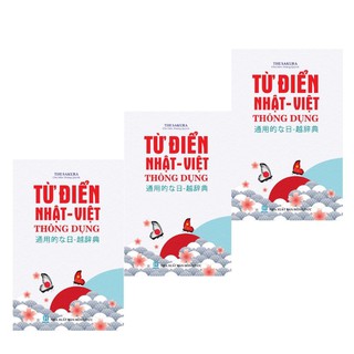 Sách Từ Điển Nhật - Việt Thông Dụng ( Bìa Mềm Màu Trắng)