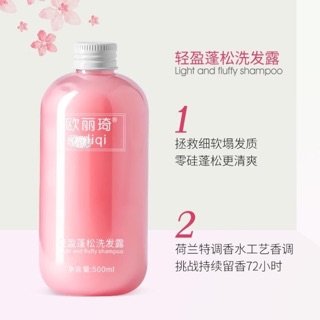 Cặp dầu gội + xả 109k/ cặp