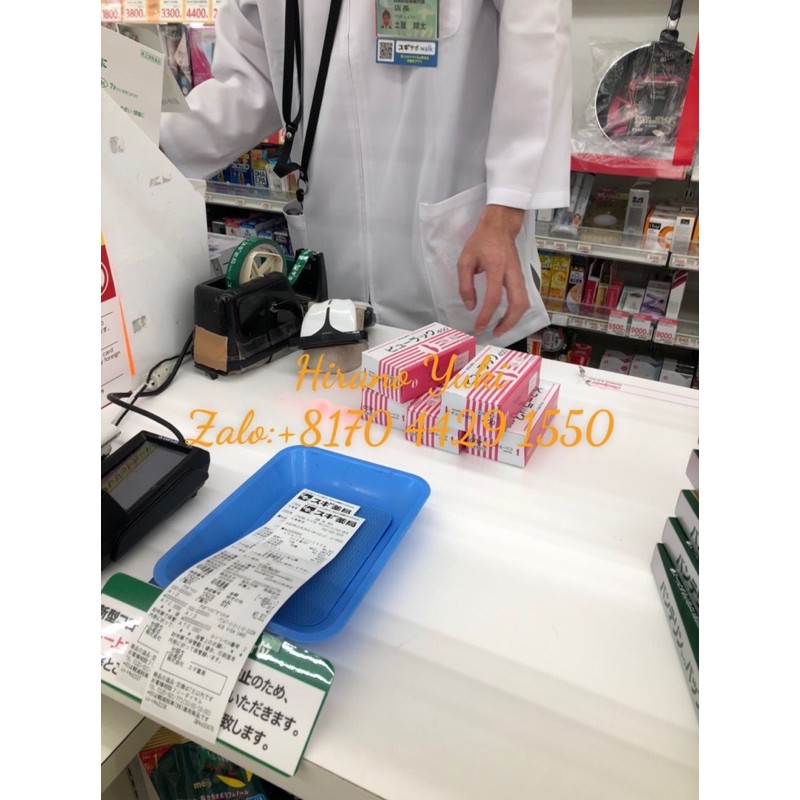 DETOX NHUẬN TRÀNG KOKANDO