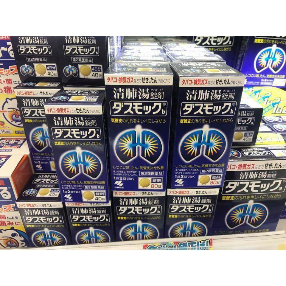 THUỐC BỔ PHỔI KOBAYASHI NHẬT BẢN | BigBuy360 - bigbuy360.vn