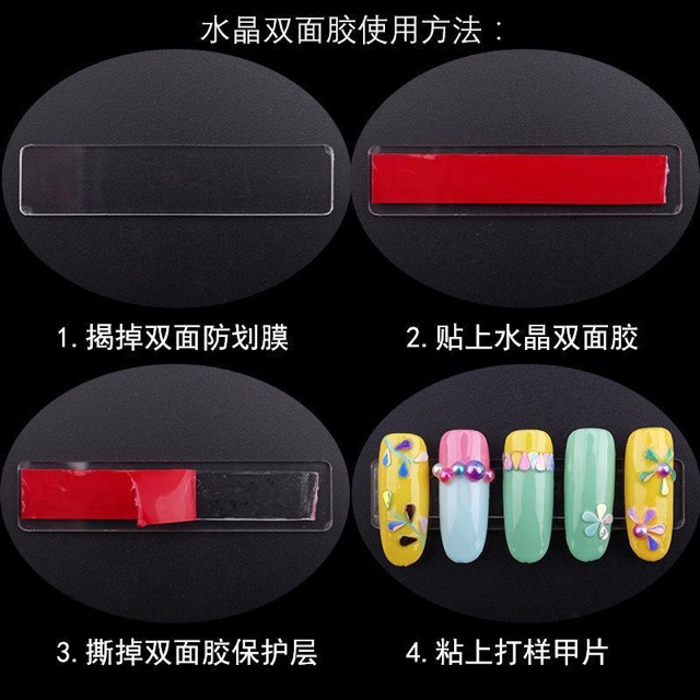 Băng keo 2 mặt làm nail box, tạo phan mi, trưng móng mẫu đa công dụng