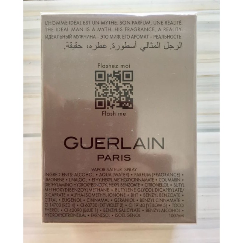 💞Nước Hoa 𝗚𝗨𝗘𝗥𝗟𝗔𝗜𝗡 𝗟'𝗛𝗢𝗠𝗠𝗘 𝗜𝗗𝗘𝗔𝗟 EAU DE PAFURM 100ml 💞