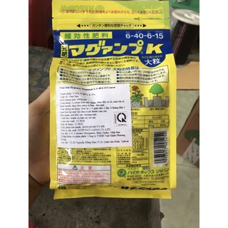 600g phân tan chậm MAGAMP K Nhật Bản (Phân Trắng Nhật).