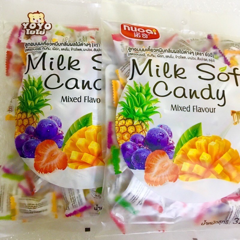 ☘️(10/2022)Kẹo dẻo trái cây siêu ngon Mixed Thái lan 320g