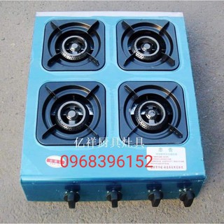 Bếp gas 4 họng, 4 cửa nấu mì cay (cao cấp)