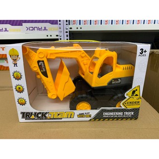 GIÁ THANH LÝ XE MÔ HÌNH CÔNG TRÌNH - XE MÚC