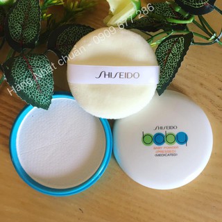 Phấn phủ dạng nén Shiseido Baby