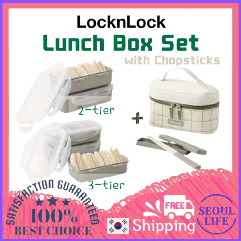 LocknLock Bộ túi hộp cơm Lock&Lock Bao gồm cả đũa nữa Bộ hộp cơm kèm túi Cơm hộp Hàn Quốc