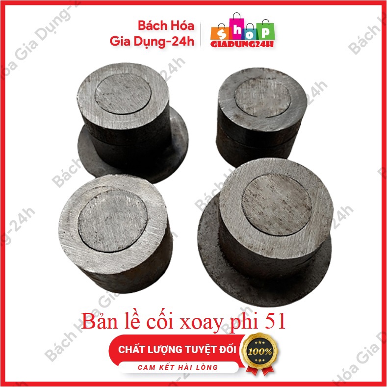 {Sắt Ø51} Bộ bản lề cối xoay 360º Sắt Ø51 - Siêu chịu tải-Dùng cho cửa 2 cánh-Cối tiện trục xoay Ø51-Giadung24h