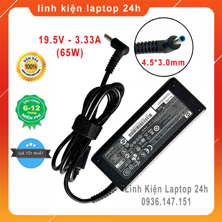 Sạc laptop HP 65w - 19.5v - 3.33a chân kim nhỏ xanh dùng cho HP Envy 4/ Envy 6/ Pavilion