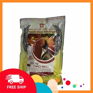 Cám Chim Chào Mào Hiển Bảo Khánh Số 1 [ CAO CẤP ] ( Dưỡng ) _ 200g