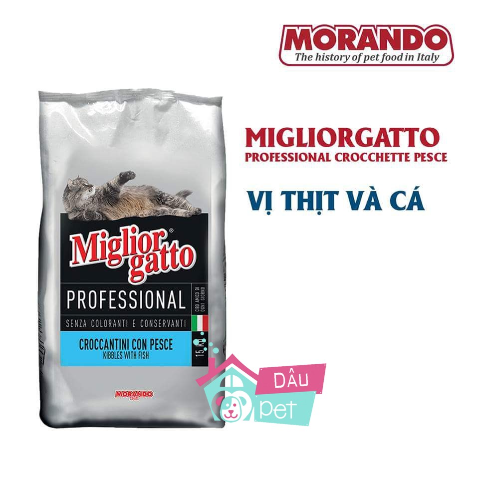 Thức ăn hạt khô cho mèo Miglior Gatto Morando vị thịt và cá gói 400gr thumbnail