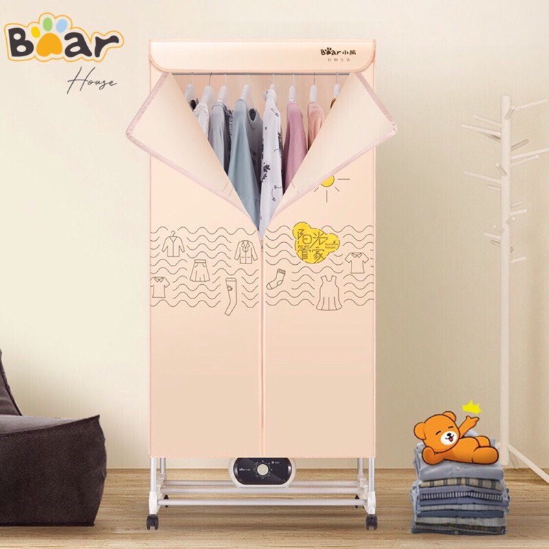 MÁY SẤY QUẦN ÁO 2 TẦNG BEAR CHÍNH HÃNG A12R1