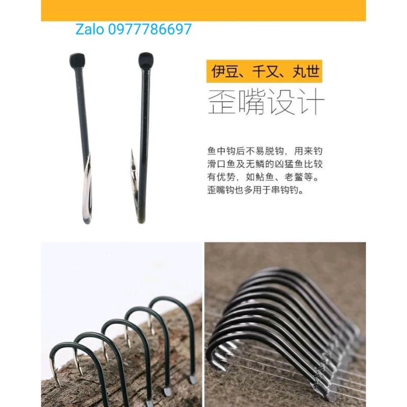 Lưỡi simago xốp vàng hàng chính hãng