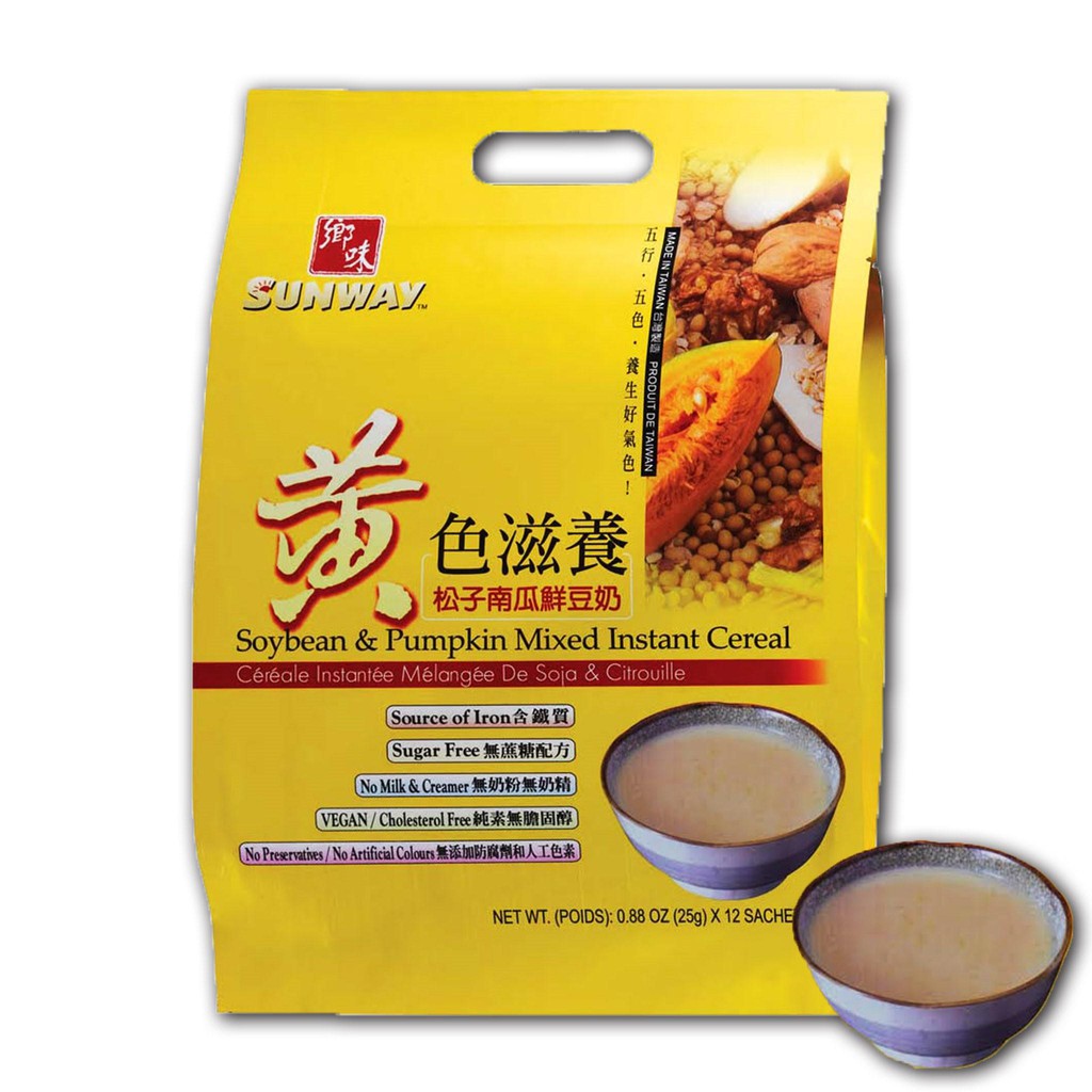 (5 vị) Bột ngũ cốc pha uống Sunway 336gr (12 gói)