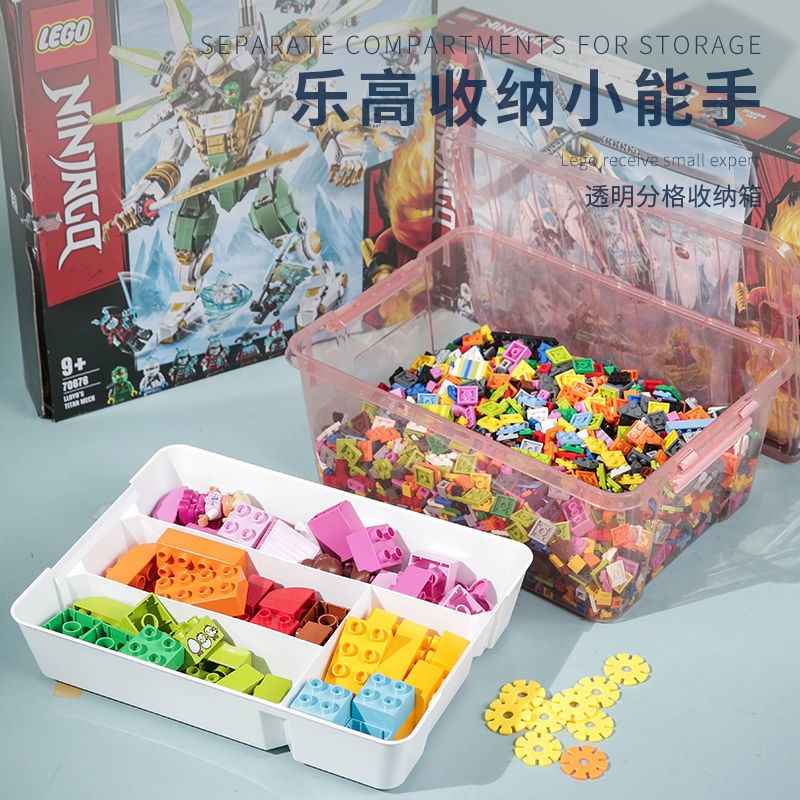 Hộp đựng đồ chơi Lego chứa các bộ phận của khối xây dựng lưu trữ hạt nhỏ phân loại hoàn thiện trong suốt hiện vật <