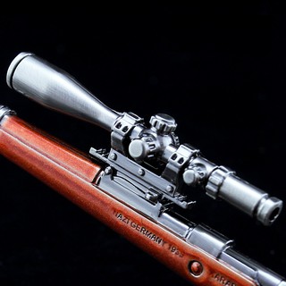Mô Hình PUBG - BATTLEGROUNDS - Kar98 18cm