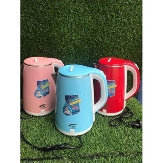 ẤM SIEU TỐC THÁI LAN
