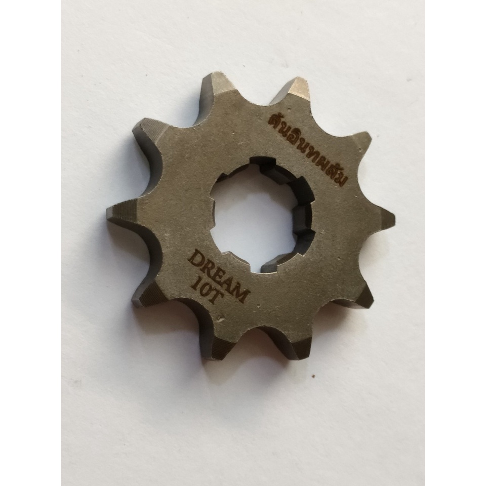 Nhông xe dream/wave