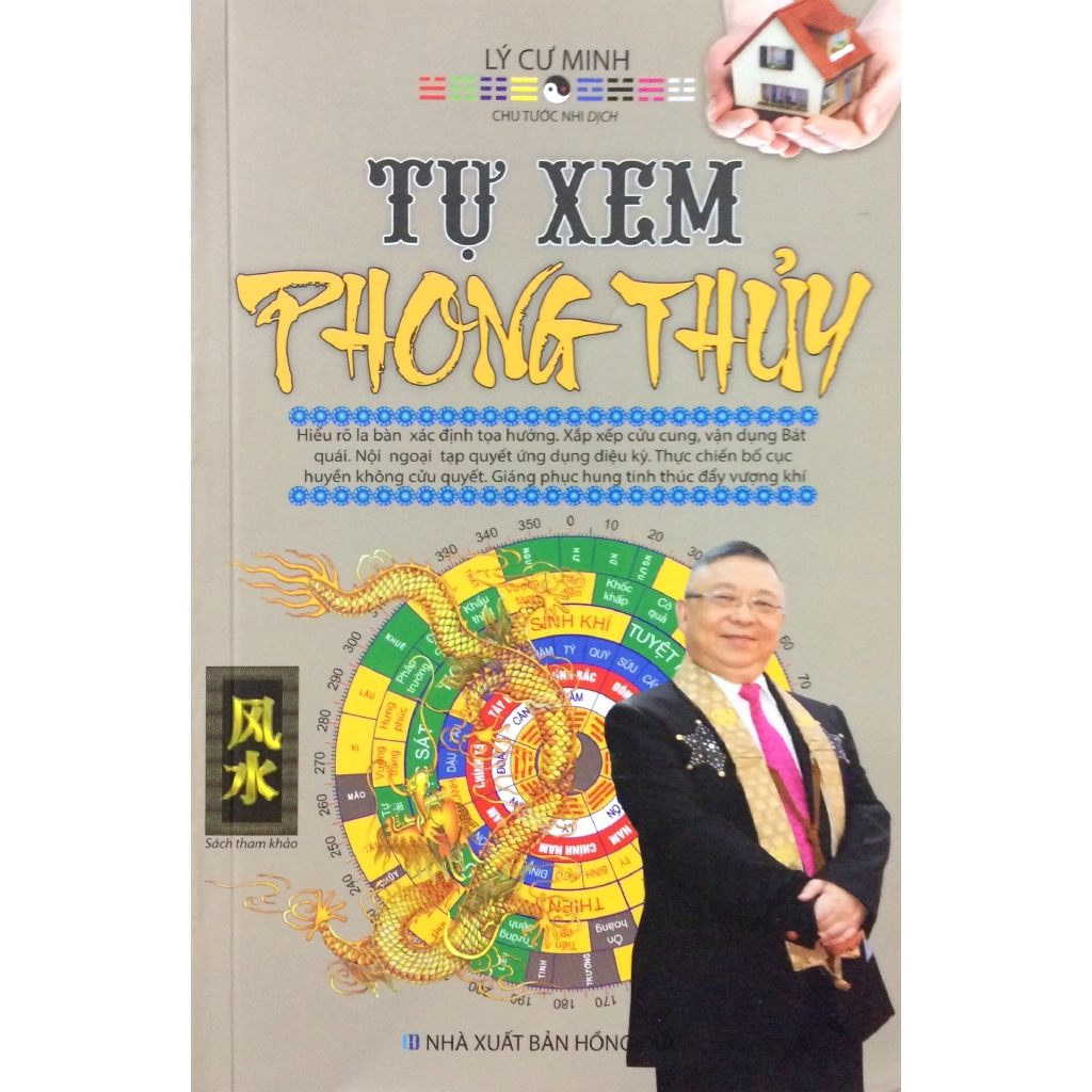 Sách - Tự Xem Phong Thủy