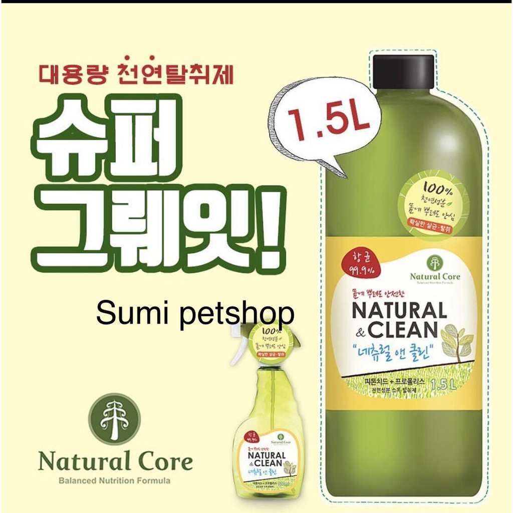 Natural clean xịt khử mùi diệt khuẩn môi trường cho chó mèo 1500ML