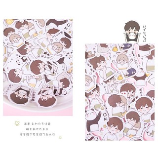 Bộ 45 Sticker Panda Dễ Thương E64