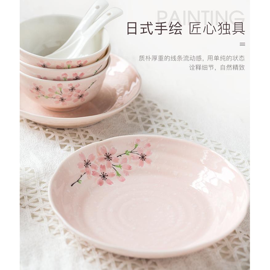 Bộ bát đĩa 18 món họa tiết hoa đào phong cách Nhật Bản