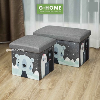 Ghế đựng đồ đa năng Ghome hộp đựng quần áo, thùng đựng đồ chơi trẻ em, ghế hộp họa tiết hoạt hình chắc chắn TV041