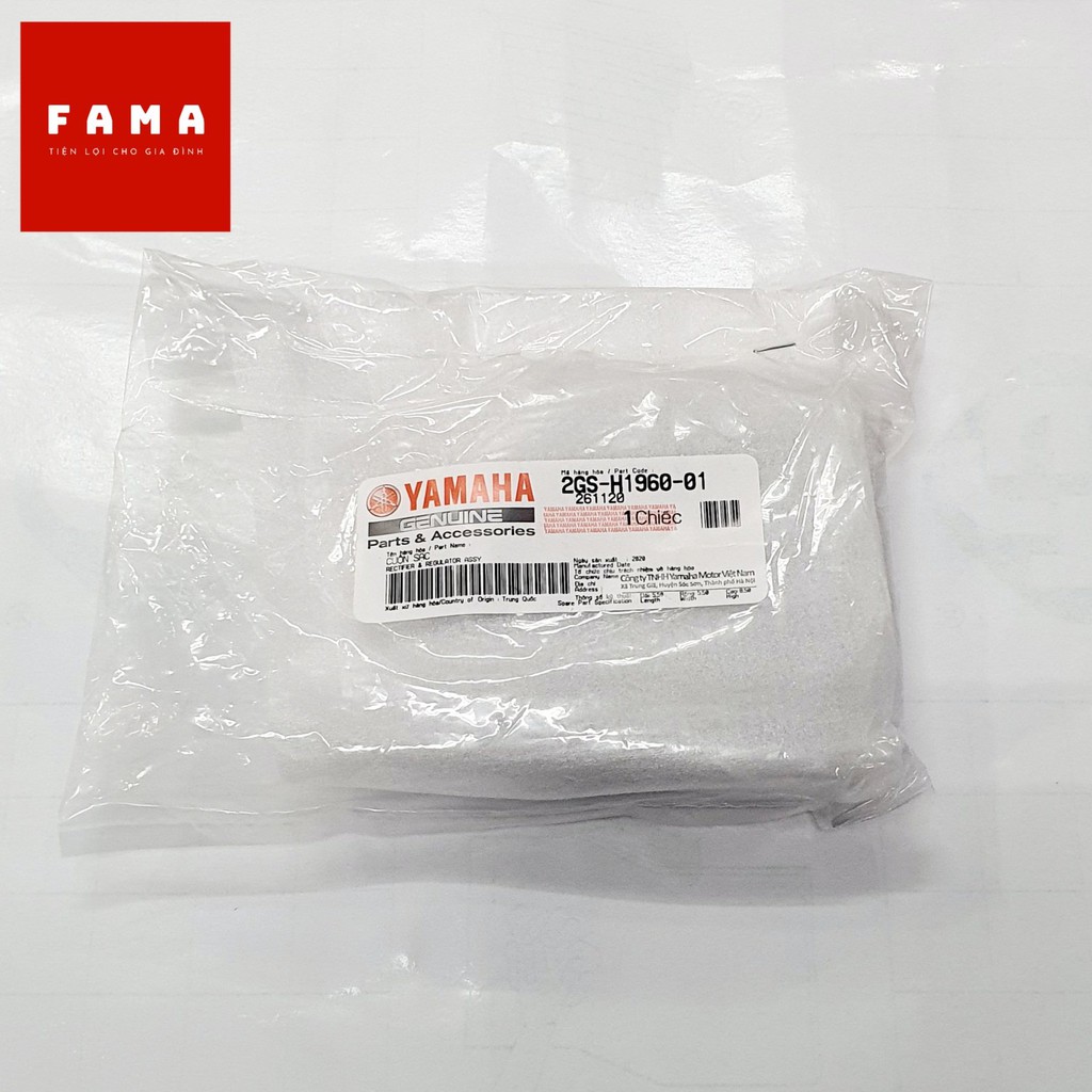 Bộ Sạc chính hãng Yamaha dùng cho xe Grande - Acruzo