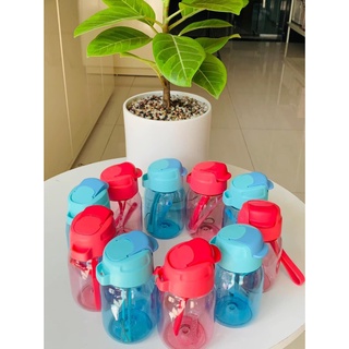 Bình Nước Mini Lohas with Straw 350ml