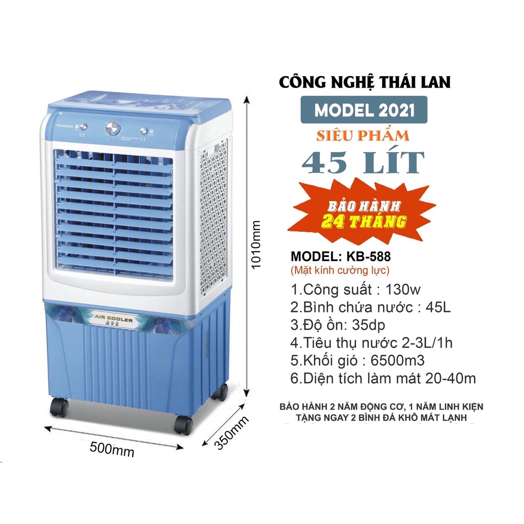 Quạt điều hoà hơi nước/Quạt điều hòa không khí HS-588A, MISUMAX  HY-L50E dung tích lớn 45L