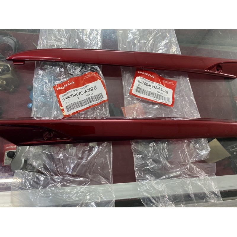 Nẹp sườn Ab 110 thái , Phụ Kiện Ab 2007 - 2012