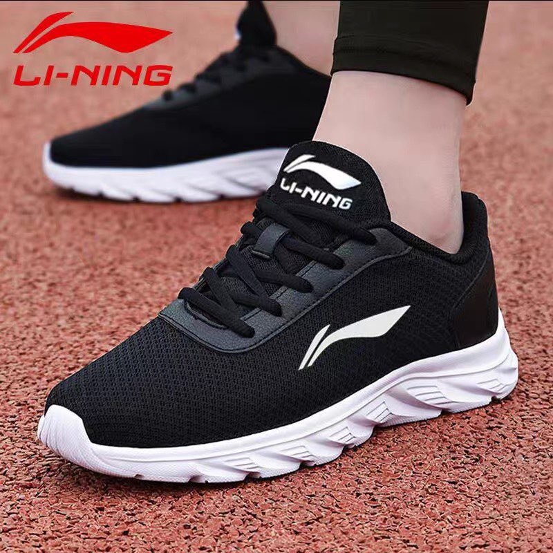 Giày Thể Thao Lining Nam Cao Cấp