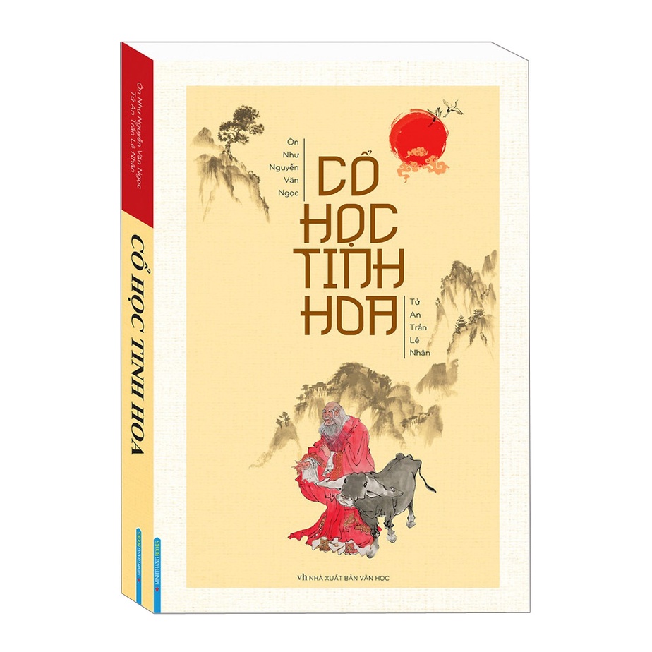 Sách - Cổ học tinh hoa (bìa cứng)