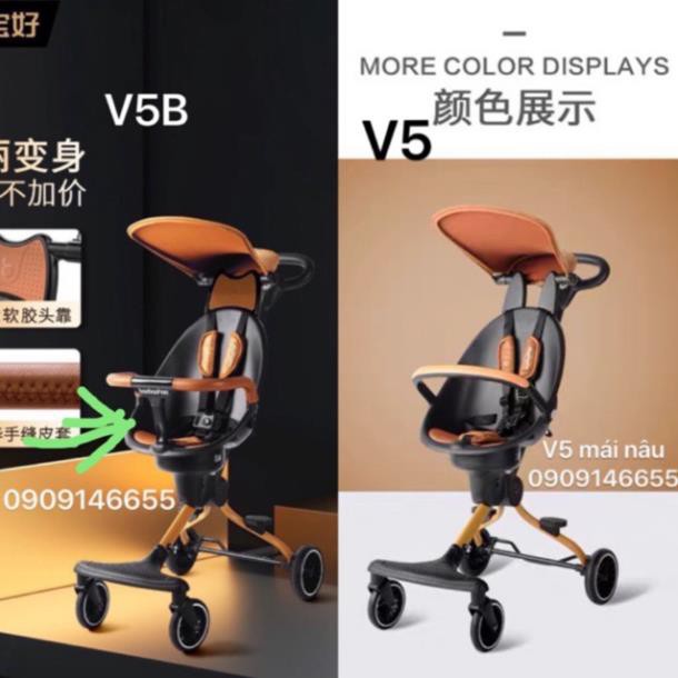 Xe đẩy V8 V1 V3 V5 V5B Baobaohao bản đặc biệt