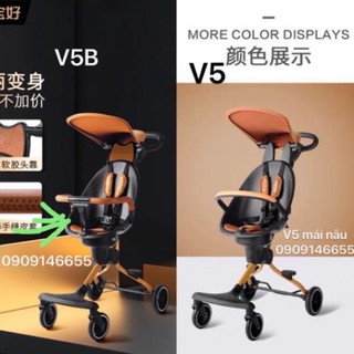 ( htt01)  ( htt01)  Xe đẩy V5 V5B Baobaohao HCM
