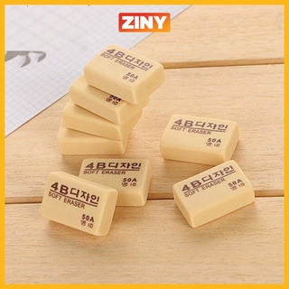 Tẩy bút chì Hàn Quốc 4B Ziny