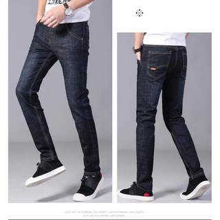 quần jean nam co giãn cao cấp
