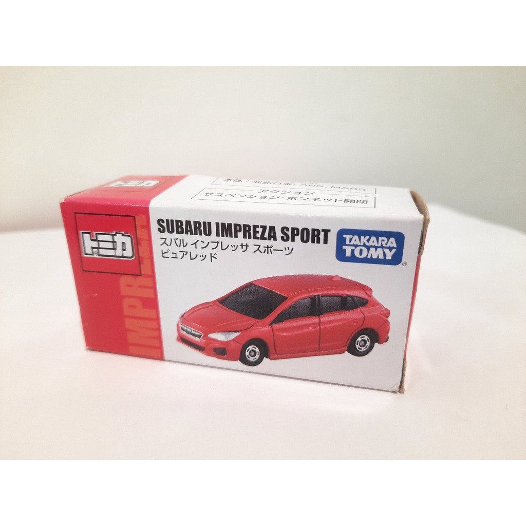 Đồ chơi xe mô hình sưu tầm Tomica standard Takara Tomy tỉ lệ 1:64  dành cho bé từ 3 tuổi