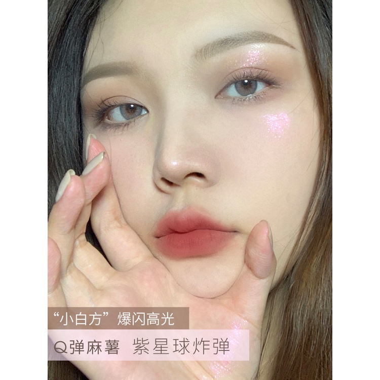 Bảng Phấn Bắt Sáng gogotales Tạo Khối Trang Điểm Mặt