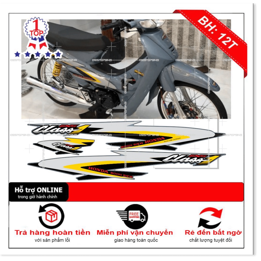 Tem wave nhỏ đời đầu ex5 class1 dán xe xám xi măng